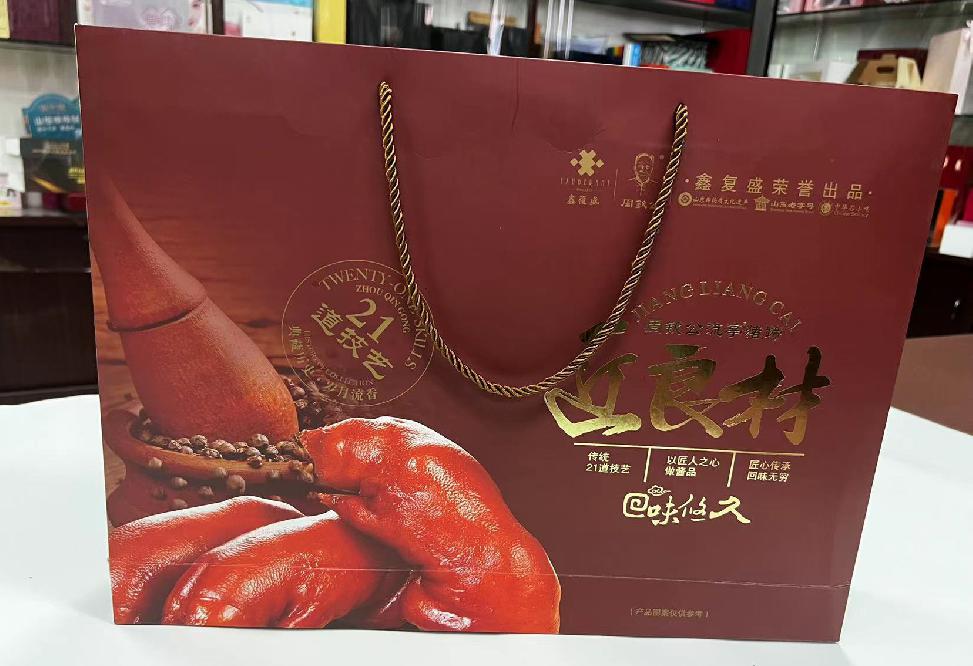 安义礼品盒定制